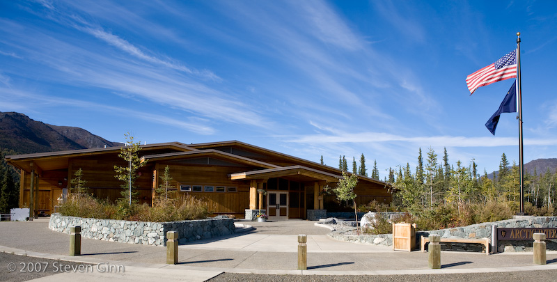 Visitor's Center